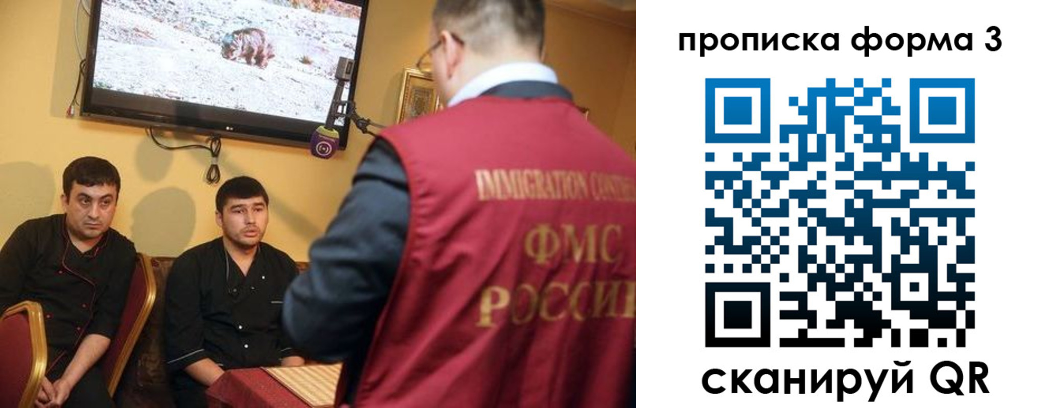 пропишу в квартире в Великом Устюге