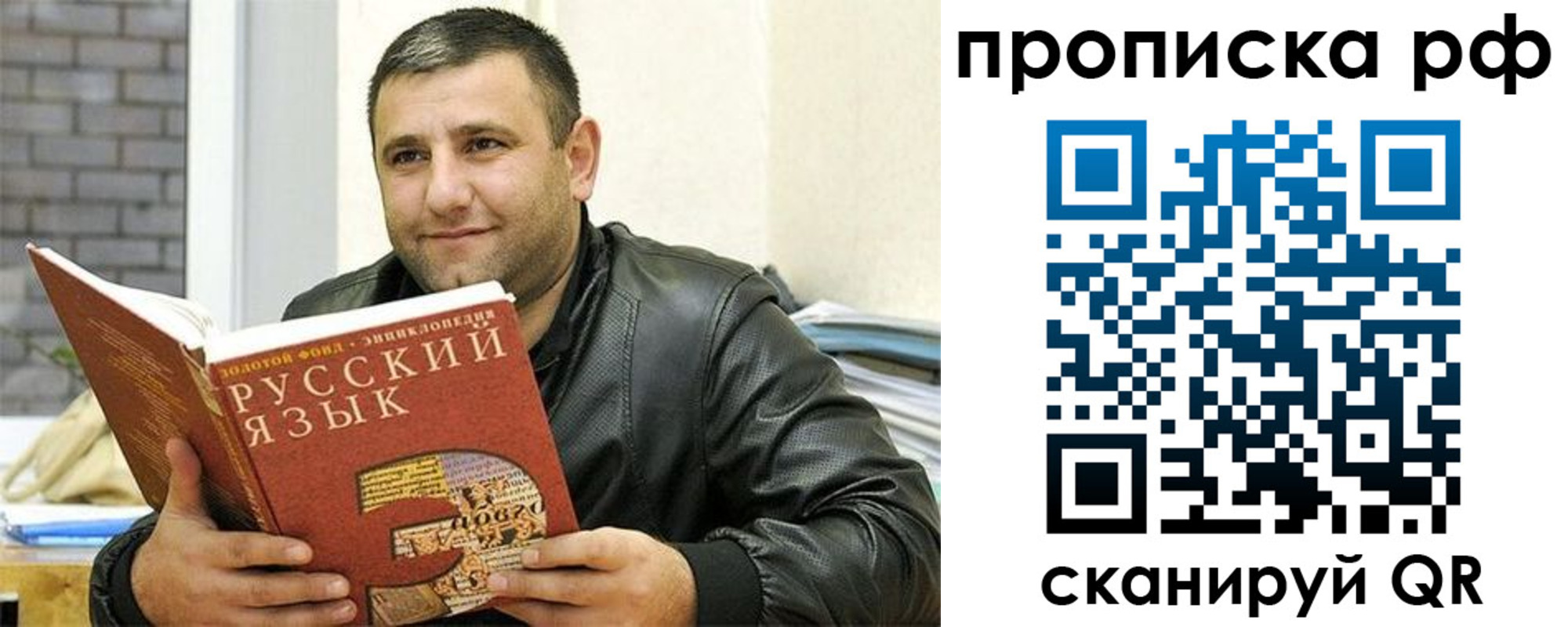 регистрация для дет. сада в Великом Устюге